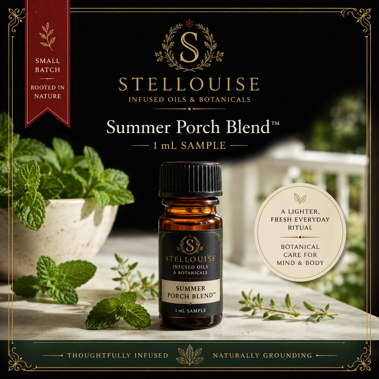 Summer Porch Blend(TM) - 1 mL
